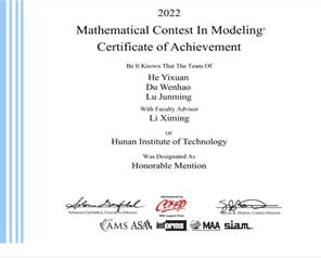 SXH02VQR62EK4ETN(QP94D3